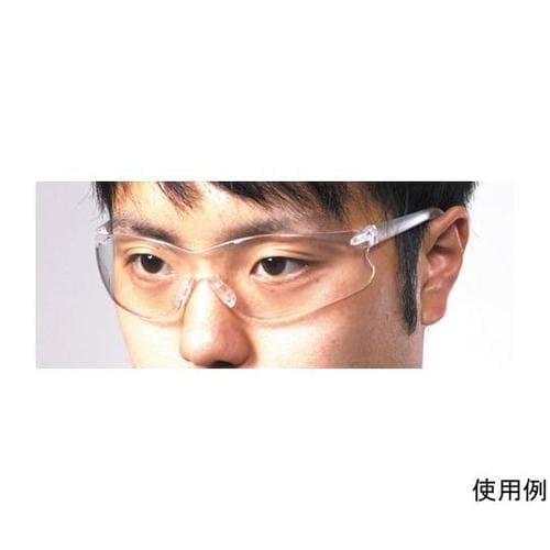 保護めがね(クリアー) EA800AC−