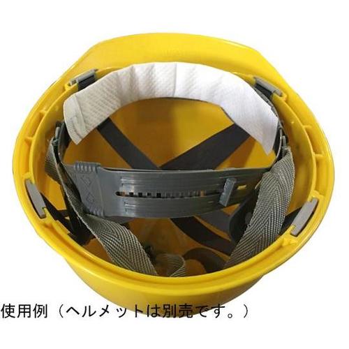 11170 ヘルメット用汗吸収パッド