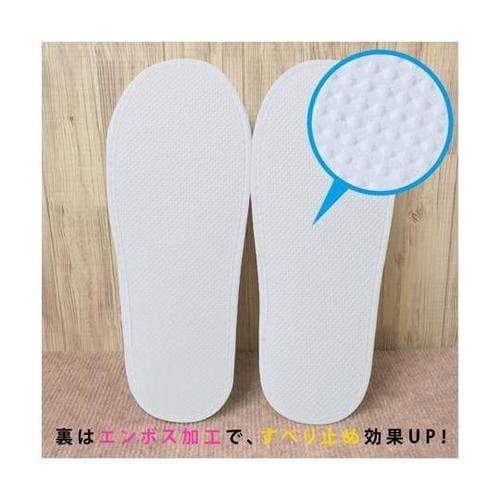 WS6100 業務用 使い捨てスリッパ