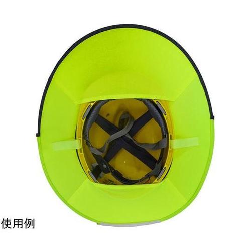 J2447 ヘルメット用蛍光バイザー