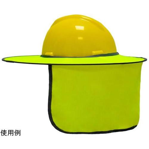 J2447 ヘルメット用蛍光バイザー