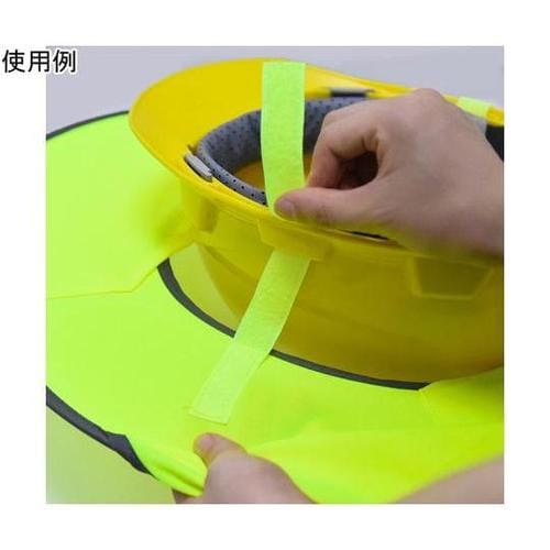 J2447 ヘルメット用蛍光バイザー