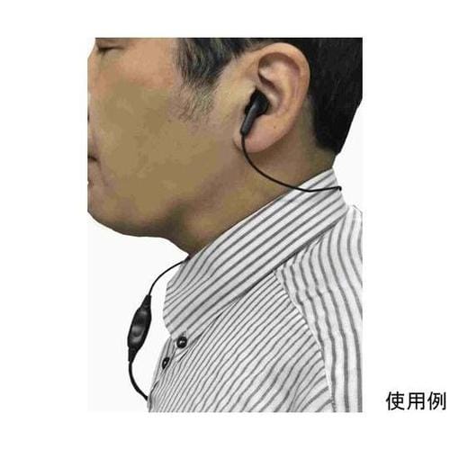 O20−264 イヤホンマイク