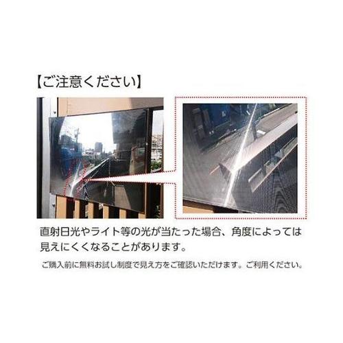 405x300mm 車出口安全ミラー(左