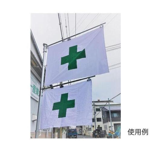 1050−1520x135mm フラッグ