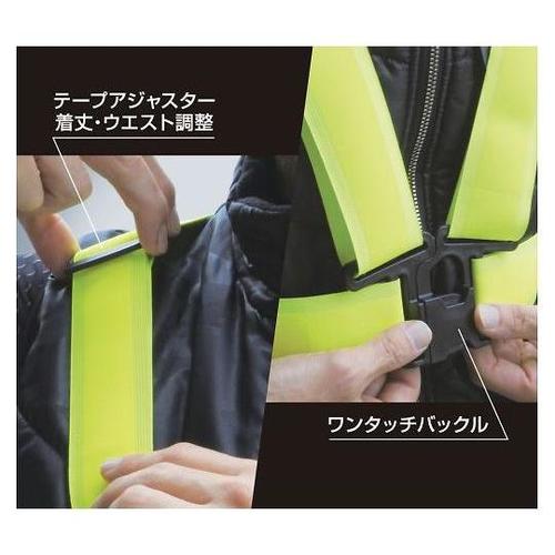 安全ベスト(蛍光イエロー) EA983R