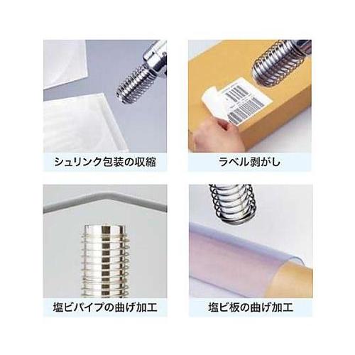 AC100V/1000W ヒートガン E