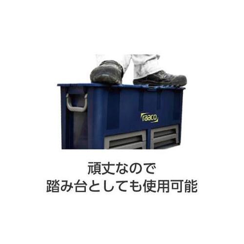 425x215x170mm 工具箱(中皿