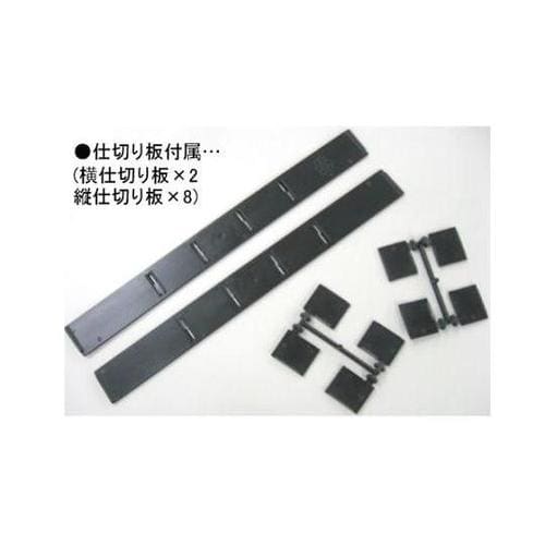 425x215x170mm 工具箱(中皿