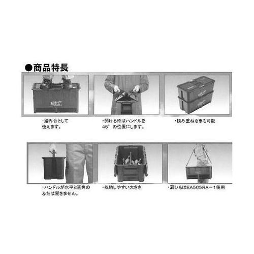 425x215x170mm 工具箱(中皿