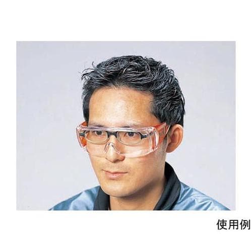 保護めがね(クリアー/レッド) EA80