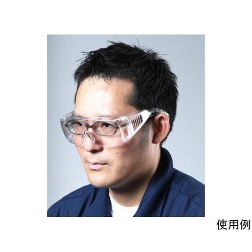 保護めがね(クリアー) EA800AR−