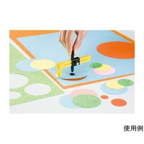 φ10−150mm コンパスカッター E