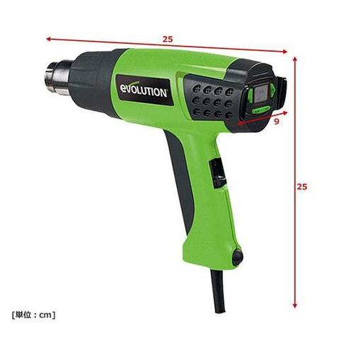 HDG200 デジタルヒートガン熱風機