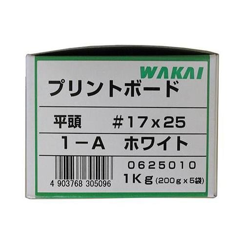 0625010 プリントボードネイル 白