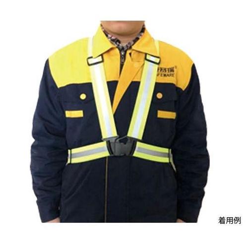 21604−1 反射帯ベスト