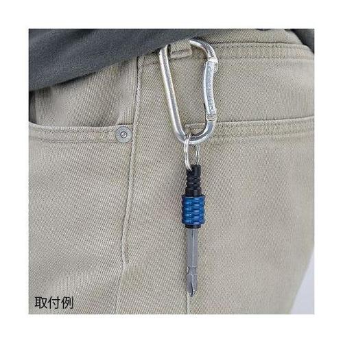 1121367 ビットホルダー 青