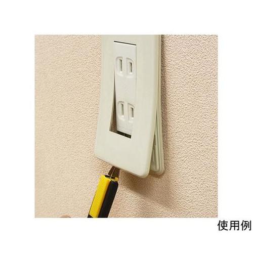 172mm カッターナイフ(特専ツメ付)