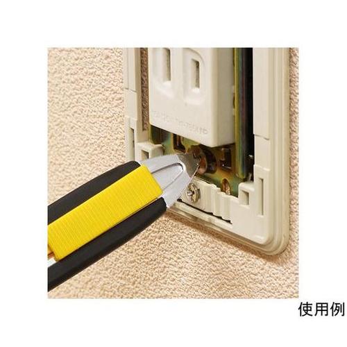 172mm カッターナイフ(特専ツメ付)