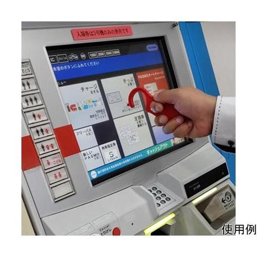 K−19 非接触ツール フレナインレッド