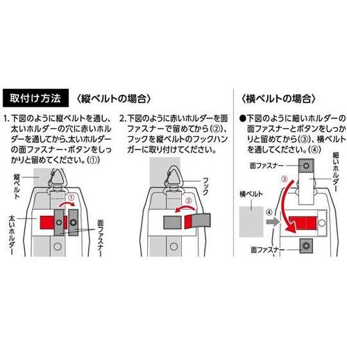 小物ポーチ3WAYタイプ