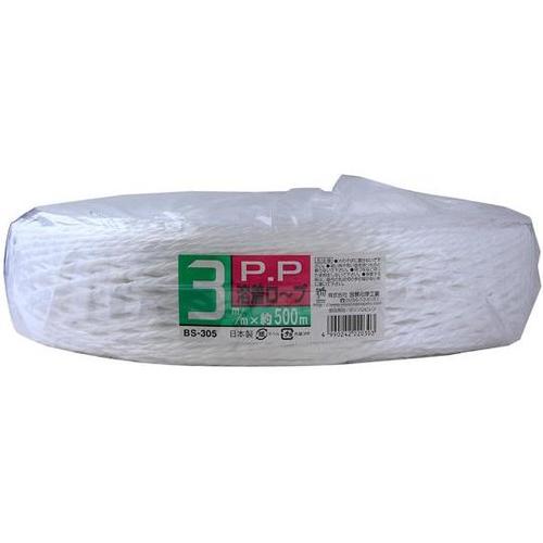 PP溶着ロープ 白 3mm×500m B