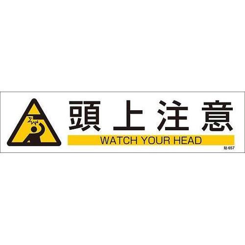Z^SXebJ[