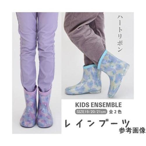 女児キッズハートリボン柄長靴 19cm