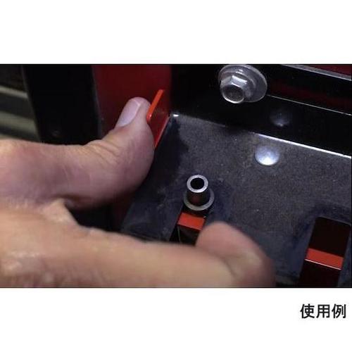 660mm ツールホルダー(ロック付)