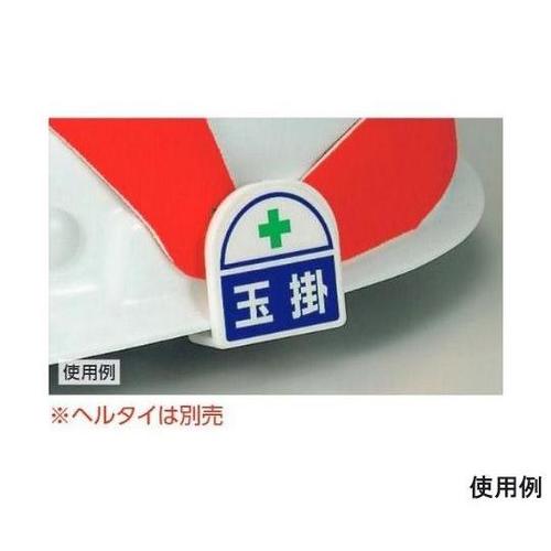 ʃohpXebJ[