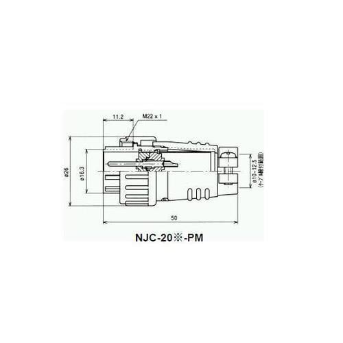 NJCプラグ(シェルΦ20・10極) N