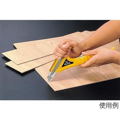 270mm カッターナイフ EA589B