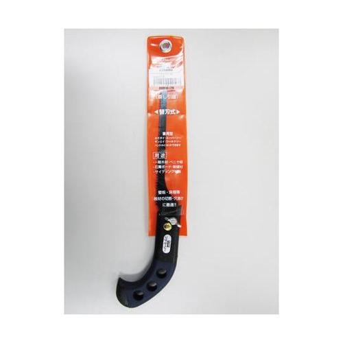 350mm/200mm 引き廻し鋸 EA