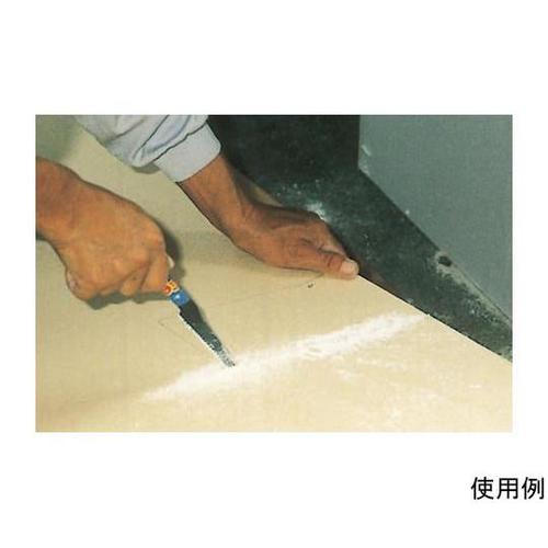 350mm/200mm 引き廻し鋸 EA