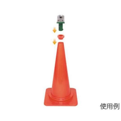 カットコーン用エバーキャップ