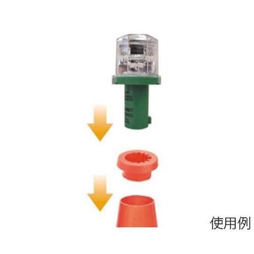 カットコーン用エバーキャップ