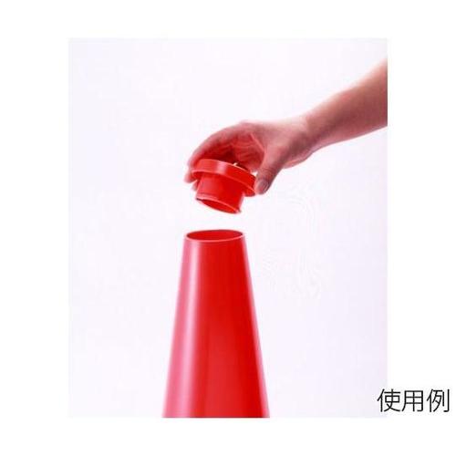 カットコーン用エバーキャップ