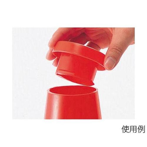 カットコーン用エバーキャップ