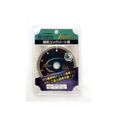 LJ5P Lジャパンプロ