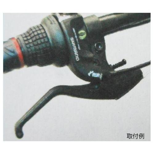 12921 CTB用ブレーキレバー 黒