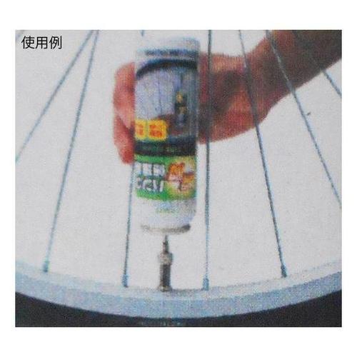 31705 瞬間パンク修理剤 100mL