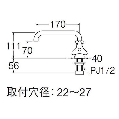 JA50J−13 立形自在水栓
