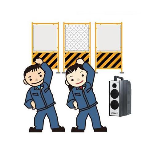 40W ワイヤレスアンプ(CD付/300