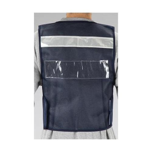 防犯ベスト(スカイブルー) EA983R