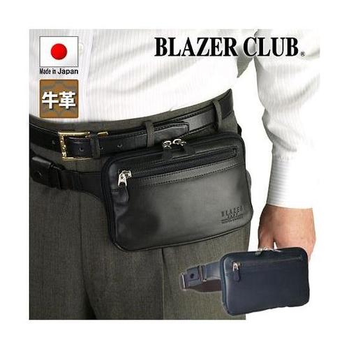 200x 15x130mm ウエストポー