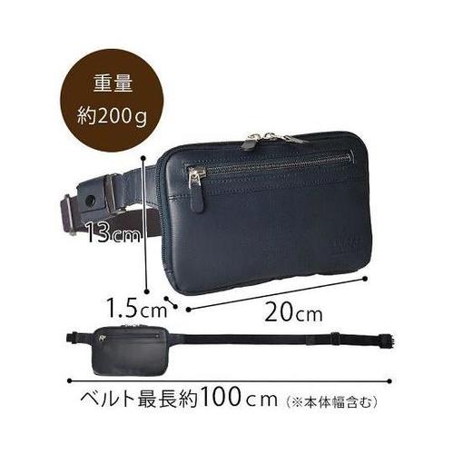 200x 15x130mm ウエストポー