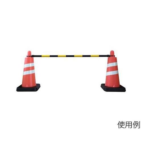 366x366x700mm コーン・ウエ