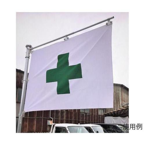 1050−1520x180mm フラッグ