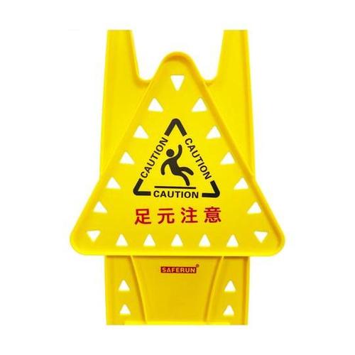 自立式フロアサインスタンド J2449