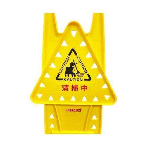 自立式フロアサインスタンド J2449